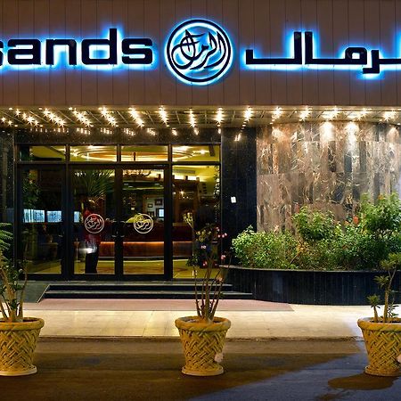 Sands Hotel Τζέντα Εξωτερικό φωτογραφία